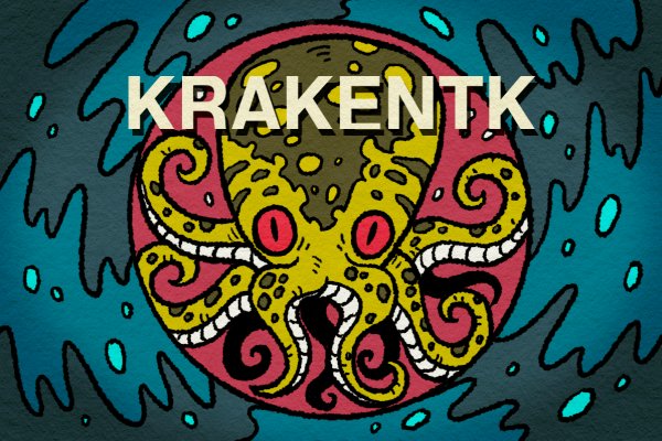 Kraken маркетплейс зеркала