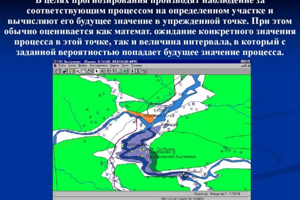 Кракен нарко шоп