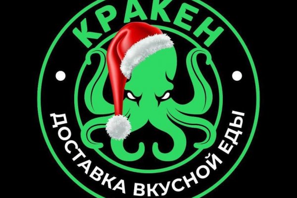 Сайт kraken зеркала