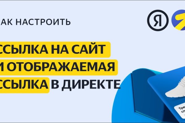 Кракен сайт kr2web in