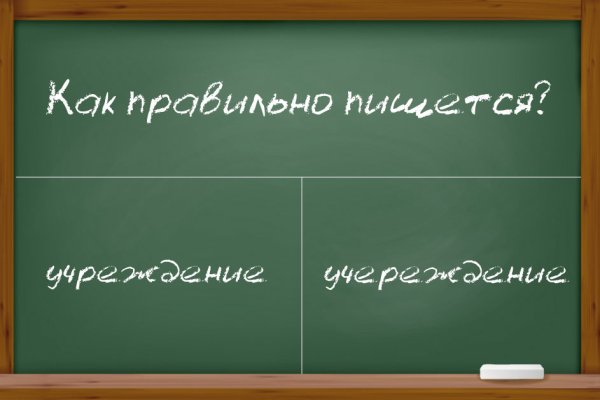 Кракен маркетплейс нарко