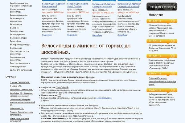 Кракен шоп krakenwebs org