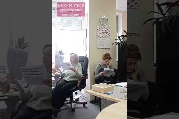 Магазин кракен в москве наркотики