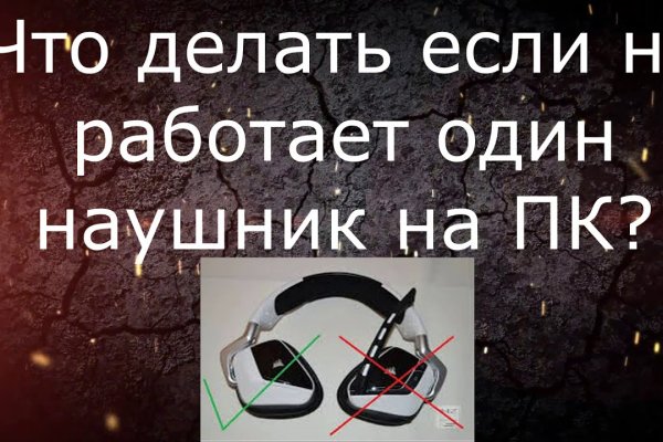 Как вывести деньги с кракена