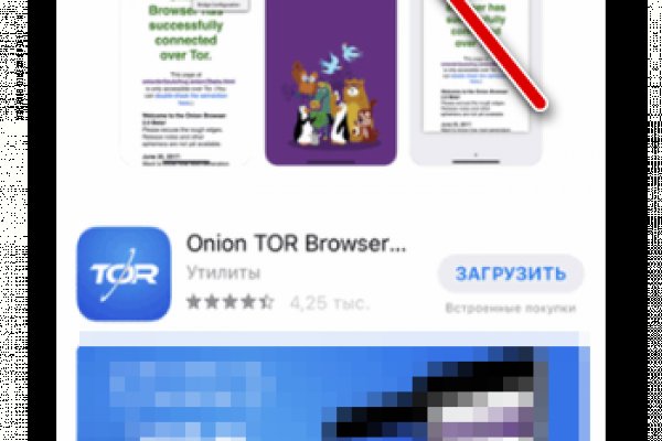 Кракен сайт kr2web in