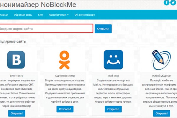 Зеркала кракен kraken014 com kraken014 com